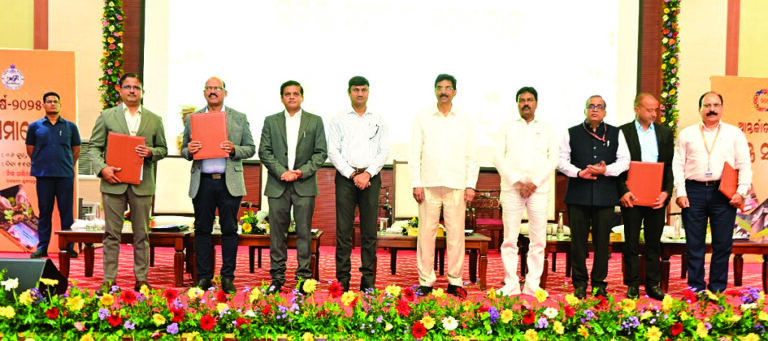 Antarjatiya Samabaya Barsha