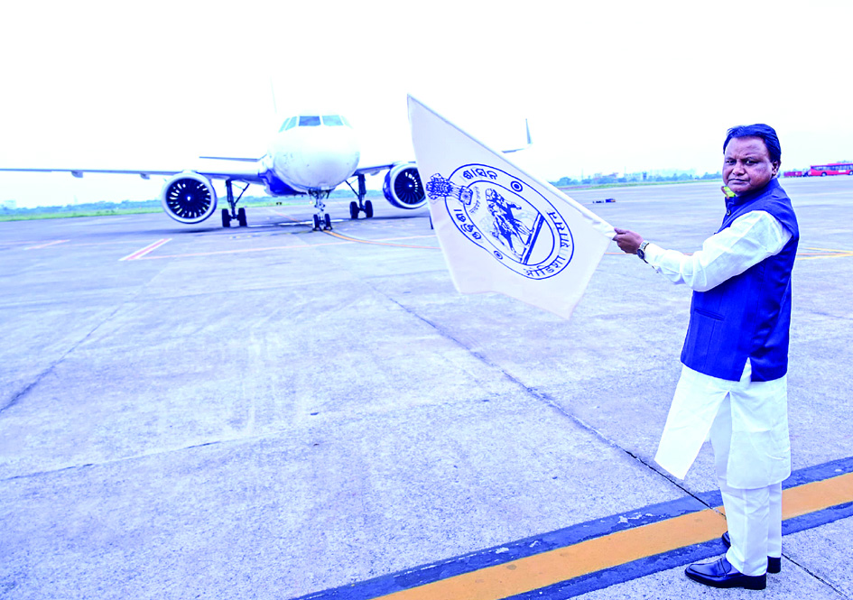 BBSR-Abudhabi Air service