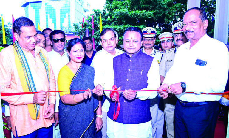 Bhubaneswar DCP New building