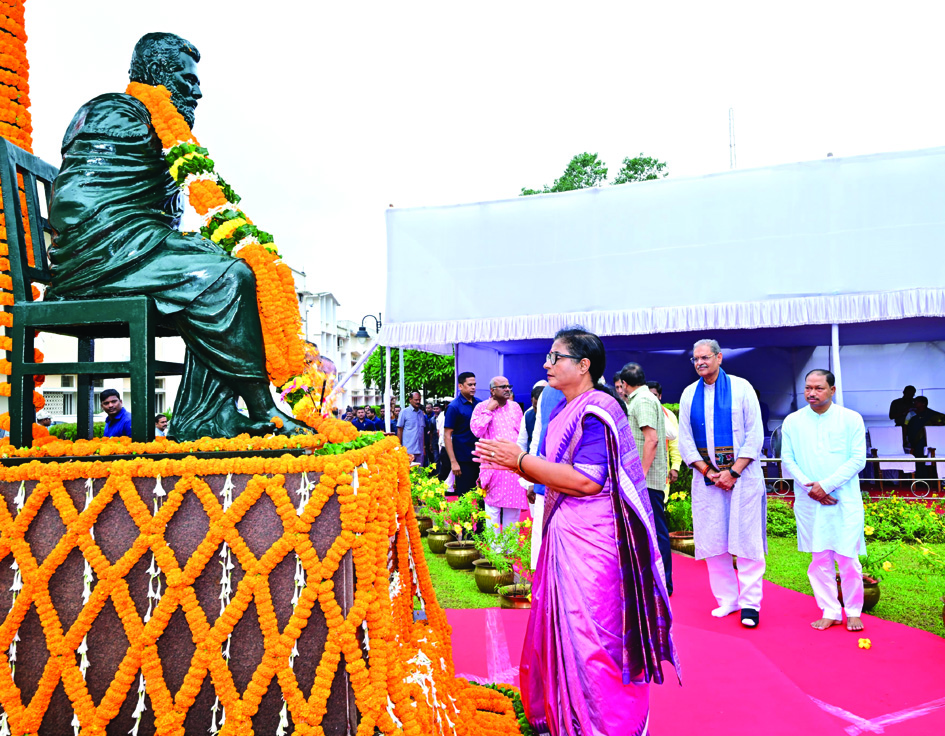 Bidhan Sabha Utkal Mani
