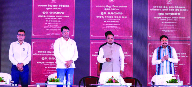 Deogarh CM projects