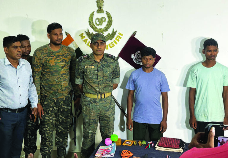 Maoist surrendered