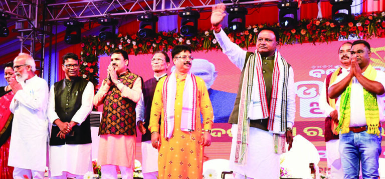 Mayurbhanj CM