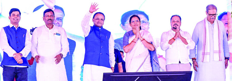 Nari Shakti Cuttack