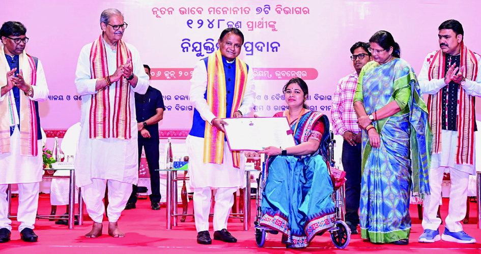 Nijukti Mela