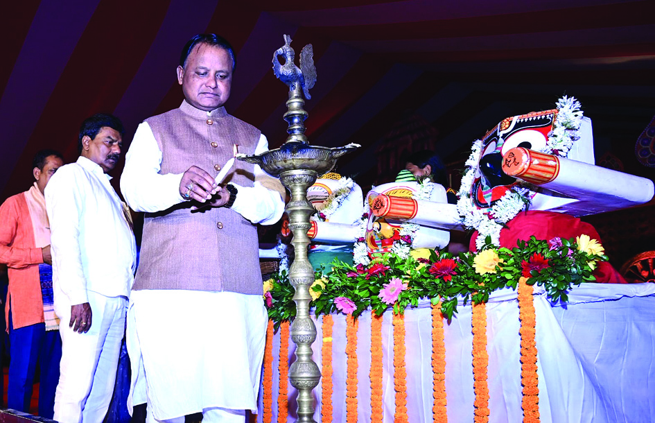 Vikash samabesh