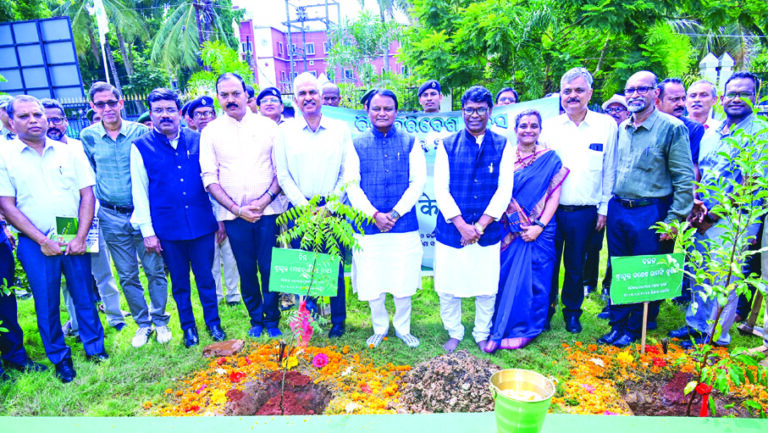 World Environment Day