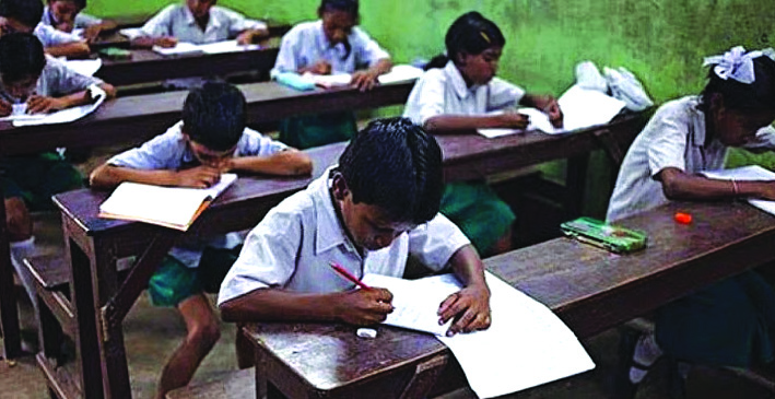 Class V exams