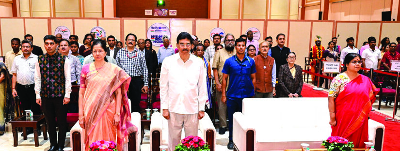Eminent persons felicitated by Governor
