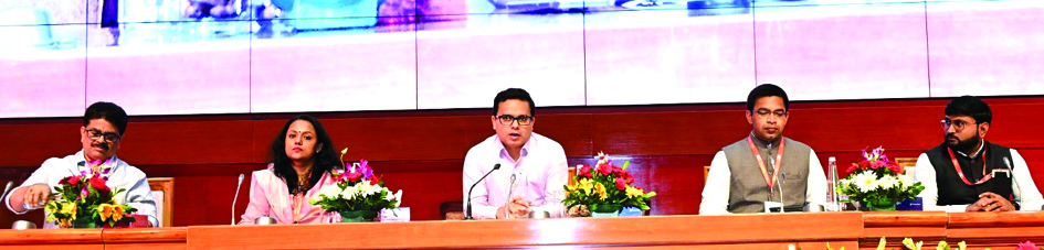 Good Governance conference