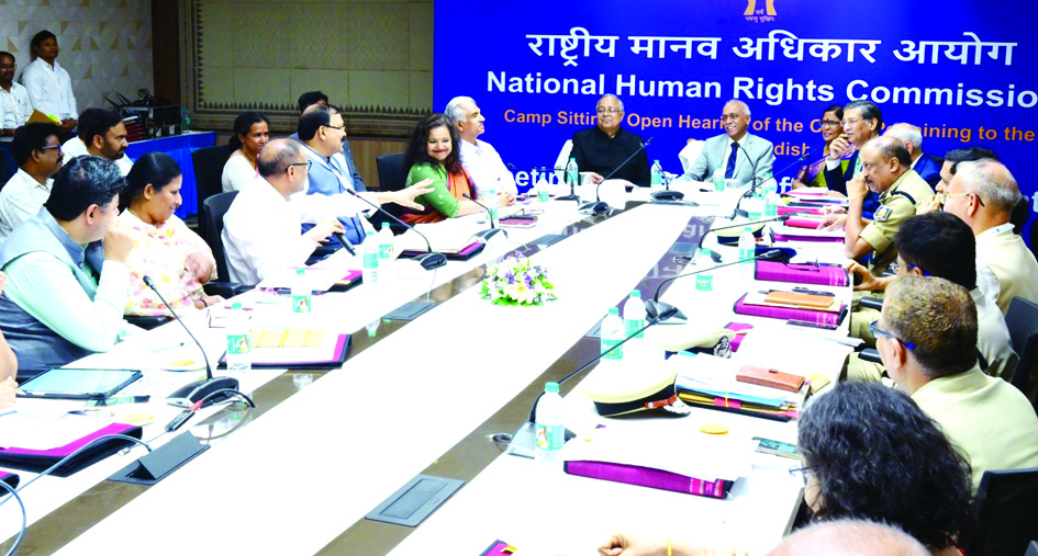National Human Rights Commission