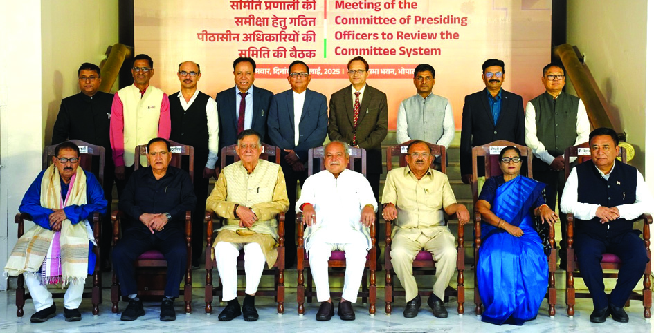 Odisha Assembly Speaker in Bhopal
