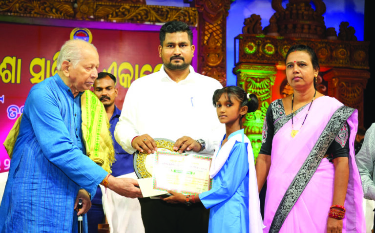 Odisha Sahitya Academy Foundation Day