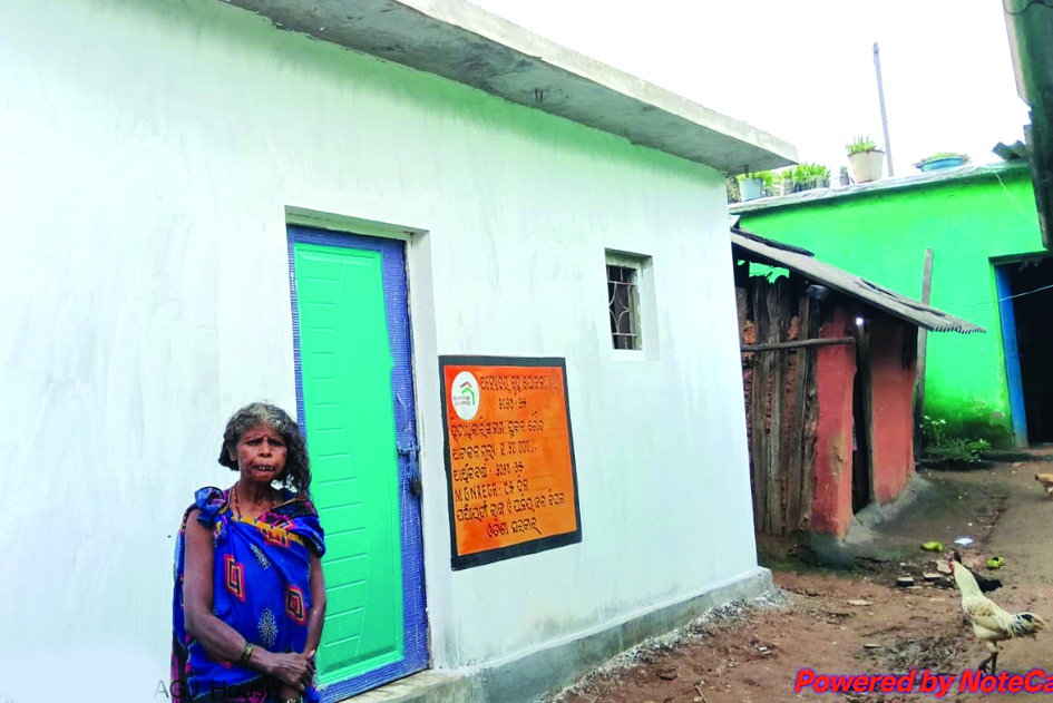 Antyodaya housing scheme