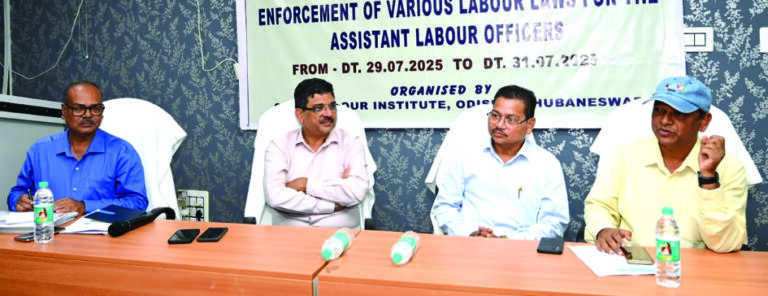 Asst. Labour Officers' training concluded
