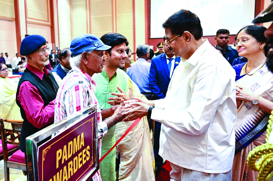At Home at Raj Bhawan