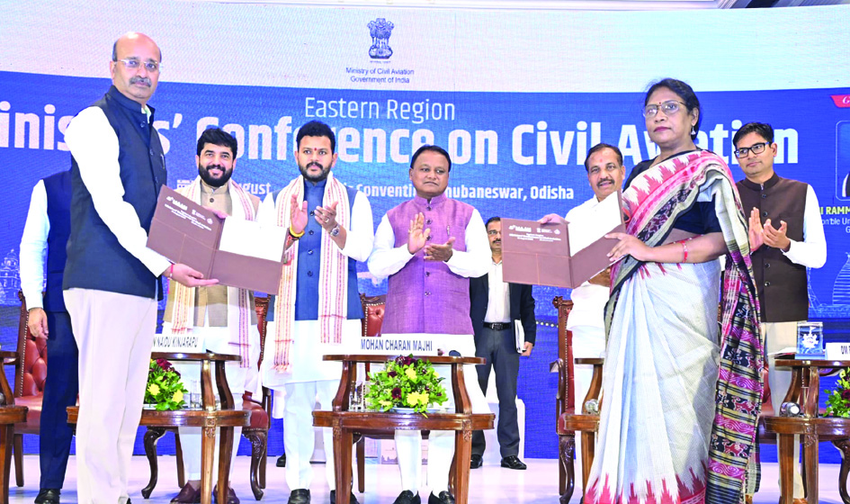 Aviation ministers conference