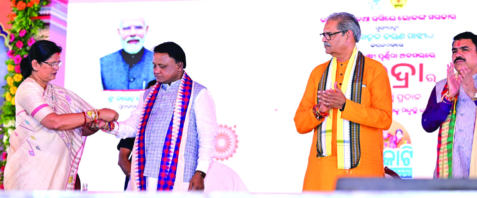 CM in Koraput