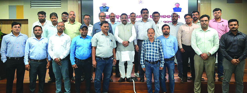 DIC Managers' meeting