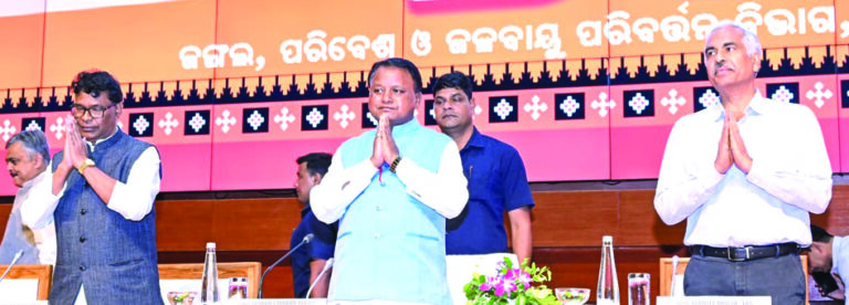 Forest Officers' conference
