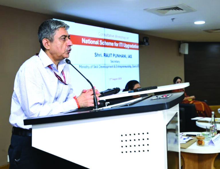 ITI education development