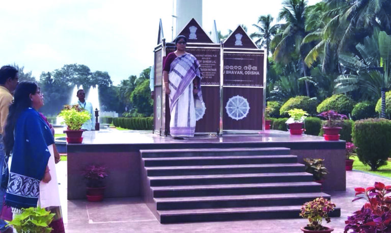 Independence day Raj Bhawan
