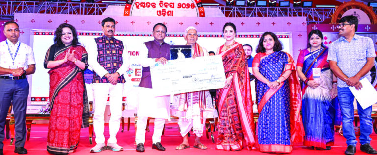 National Handloom day Odisha