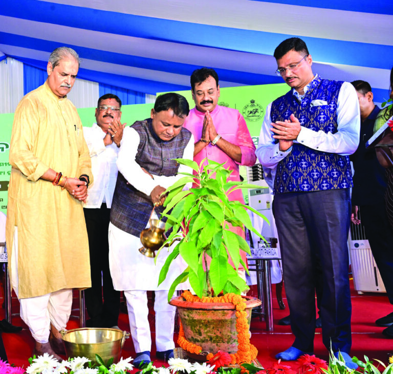 PM Kissan Nidhi