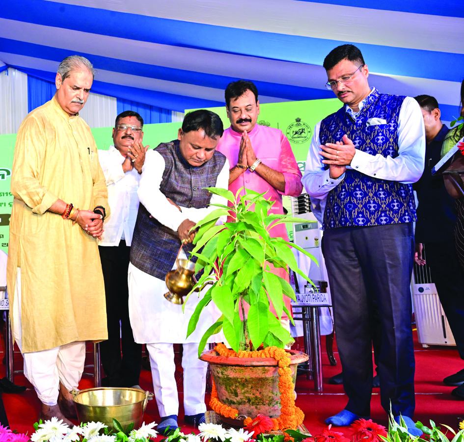PM Kissan Nidhi