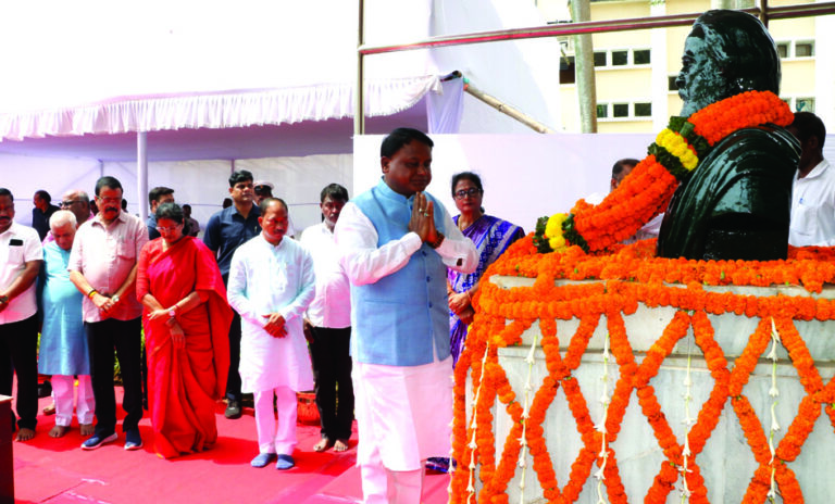 Pandit Nilakantha Jayanti