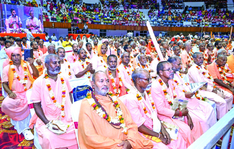 Prabhu Pada Jayanti