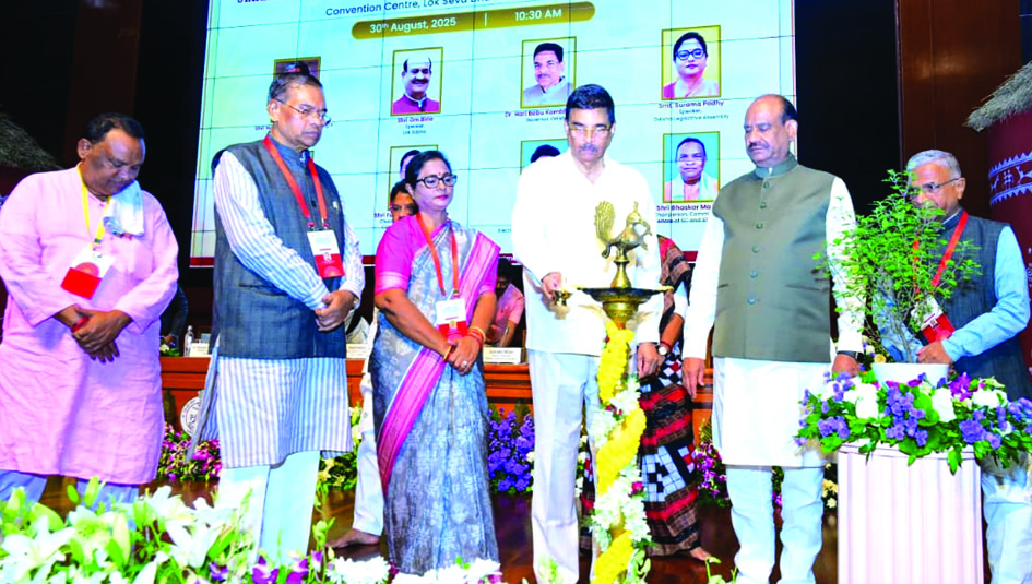 SC ST conference concluded