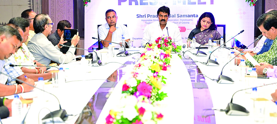 State level Hand loom day Press meet