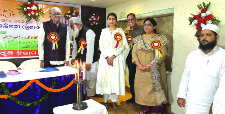 Urdu Poets sammilani