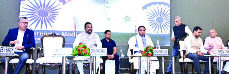 Viksit Odisha event