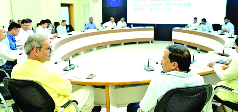 Kharif procurement Inter ministerial meeting
