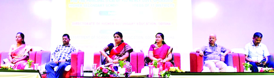 Orientation programme of new higher secondary principals