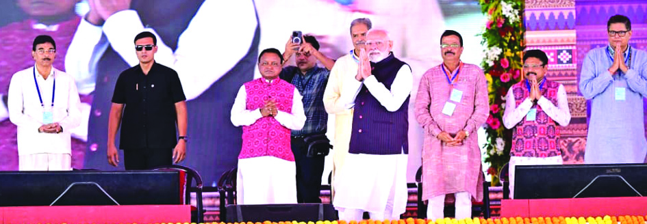 PM at Jharsuguda