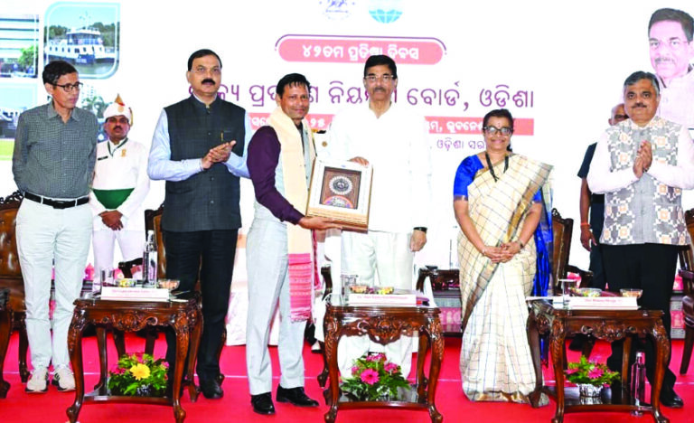 Pollution control Board foundation day