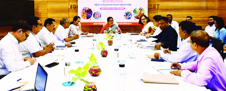 Subhadra Yojana review