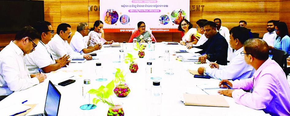 Subhadra Yojana review
