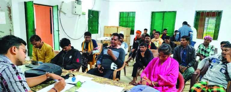 Adi Karmajogi Abhiyan