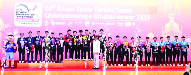 Asian Table Tennis