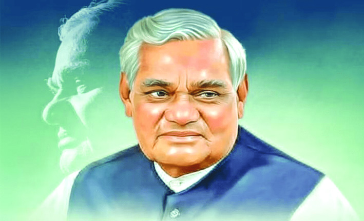 Atal Behari Bajpayee
