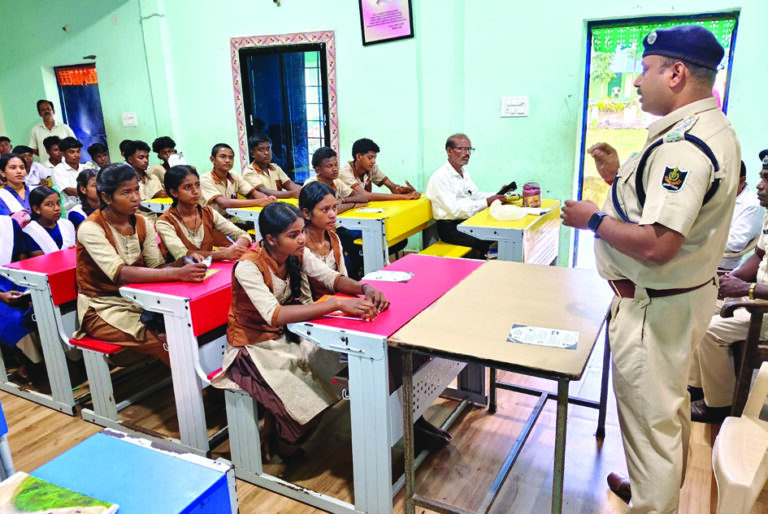 Cyber security campeign