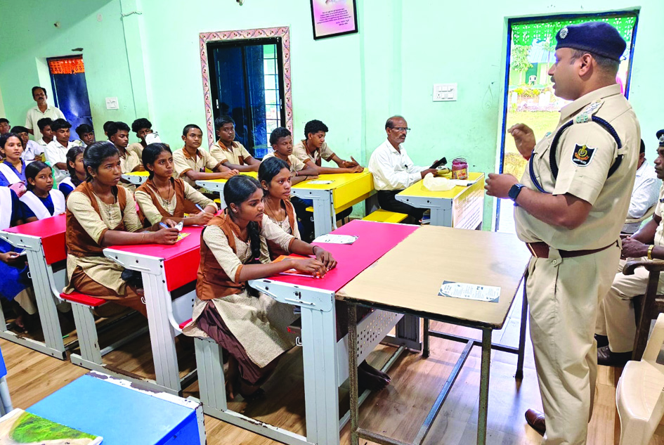 Cyber security campeign