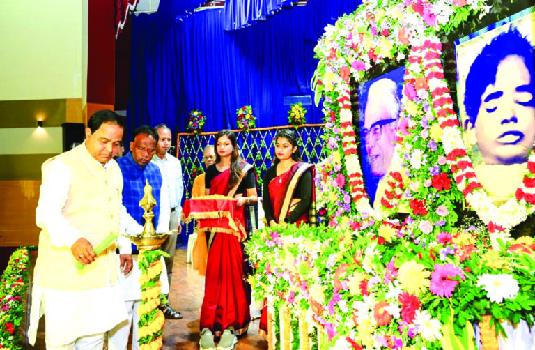 Loknayak Jay Prakash Jayanti