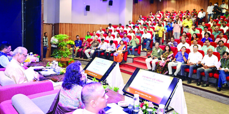 Ravicampeign conference