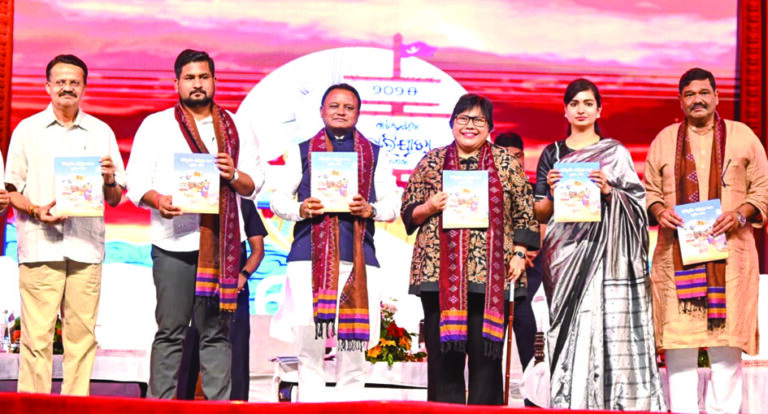 Cuttack Baliyatra inaugurated