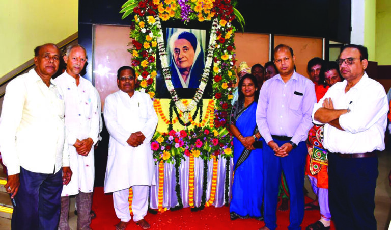 Death anniversary of Indira Gandhi